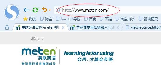 百度前三优化 网站SEO分析一目了然