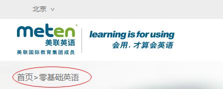 百度前三优化 网站SEO分析一目了然