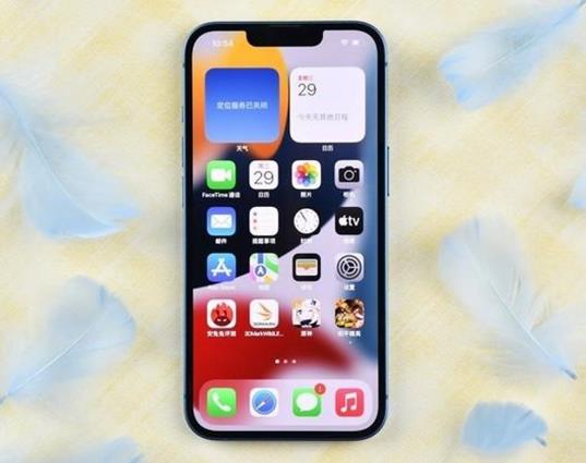 2023年京东618买iPhone14Pro能便宜吗?iPhone换电池涨价了多少 2023年京东618买iPhone14Pro能便宜吗?iPhone换电池涨价了多少