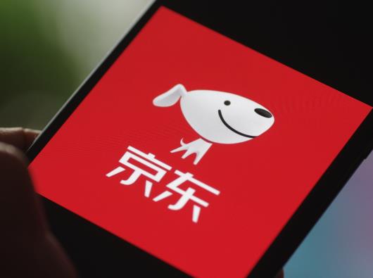 京东以旧换新估价准吗?京东以旧换新有什么要求 京东以旧换新估价准吗?京东以旧换新有什么要求