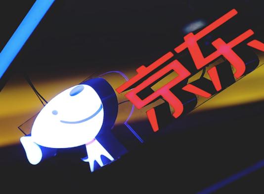 京东快递到了需要什么取件?京东延迟发货怎么申请 京东快递到了需要什么取件?京东延迟发货怎么申请