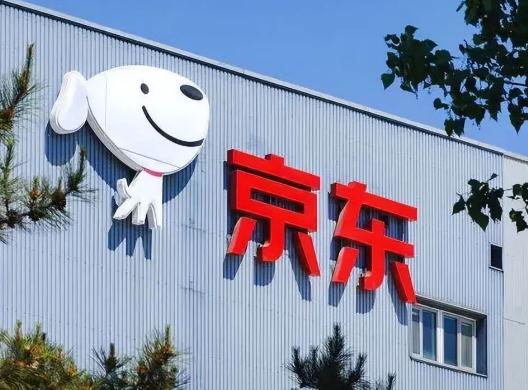 怎么查有没有被京东拉黑?京东组合优惠的退货政策是怎么样的 怎么查有没有被京东拉黑?京东组合优惠的退货政策是怎么样的