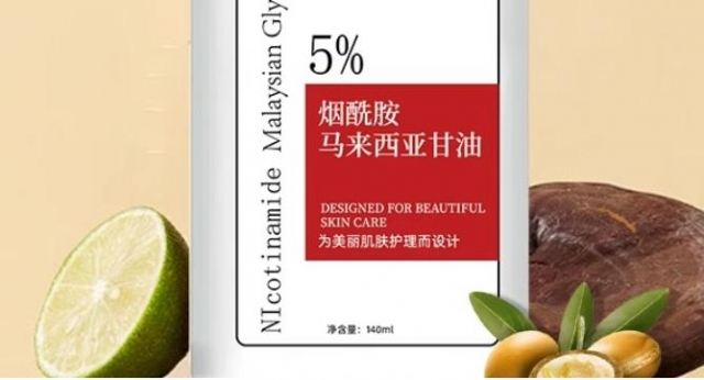 化妆前用甘油打底真的那么好用吗 甘油为什么越擦越黑 化妆前用甘油打底真的那么好用吗 甘油为什么越擦越黑