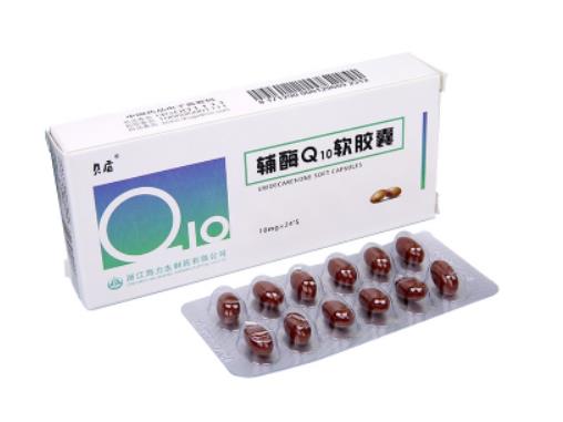 吃辅酶q10便秘怎么办?吃辅酶q10后大便很干怎么办 吃辅酶q10便秘怎么办?吃辅酶q10后大便很干怎么办