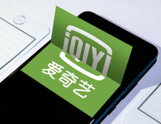 爱奇艺白金vip可以几个人用?爱奇艺白金和黄金有什么区别 爱奇艺白金vip可以几个人用?爱奇艺白金和黄金有什么区别