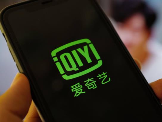 爱奇艺白金vip可以几个人用?爱奇艺白金和黄金有什么区别 爱奇艺白金vip可以几个人用?爱奇艺白金和黄金有什么区别