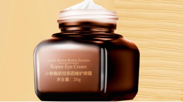 眼霜有没有用的必要性 眼霜有必要用贵的吗