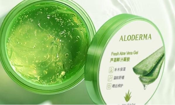 芦荟胶涂完了要洗掉吗 芦荟胶怎么用才正确方法 芦荟胶涂完了要洗掉吗 芦荟胶怎么用才正确方法