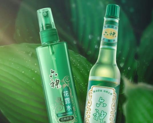 花露水加热会燃烧吗？花露水加热水会有害吗