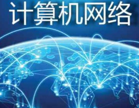 计算机思维的本质是抽象和什么?计算机鼻祖是什么 计算机思维的本质是抽象和什么?计算机鼻祖是什么