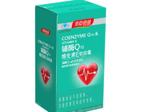 辅酶q10对睡眠有帮助吗?辅酶q10含量最高是多少 辅酶q10对睡眠有帮助吗?辅酶q10含量最高是多少