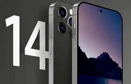 iphone14plus屏幕尺寸多大?iPhone14 Plus拍照怎么样 iphone14plus屏幕尺寸多大?iPhone14 Plus拍照怎么样