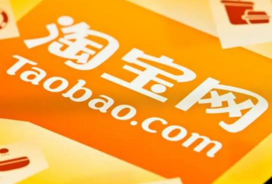 双十一两次预售价格一样吗?双十一预售没有抢到正式开售可不可以买 双十一两次预售价格一样吗?双十一预售没有抢到正式开售可不可以买