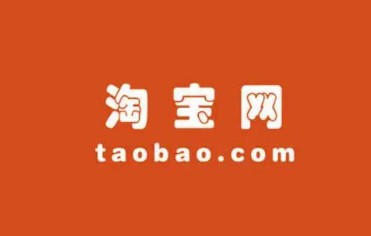 2022年淘宝双十一满300减多少?淘宝双十一活动满减是怎么减的 2022年淘宝双十一满300减多少?淘宝双十一活动满减是怎么减的