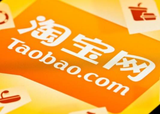 2023年淘宝618满减凑单可以买好几次吗？淘宝618如何满减凑单