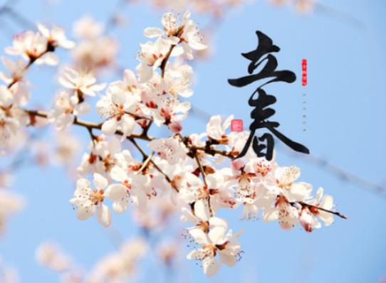 2024年哪些生肖要躲春？躲春穿什么颜色的衣服