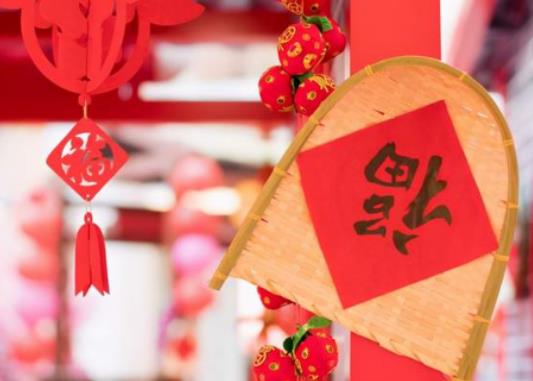 2024年小年是哪一天?小年有什么忌讳 2024年小年是哪一天?小年有什么忌讳