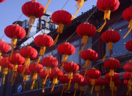 2024年春节三十为什么不放假了?大年三十有什么习俗 2024年春节三十为什么不放假了?大年三十有什么习俗