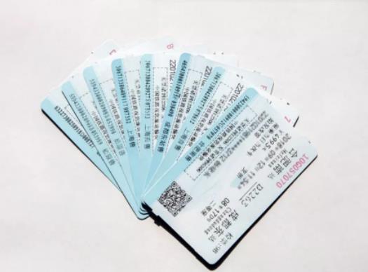 2024年春运期间火车站窗口会留票吗?今年春运加班火车什么时间开售 2024年春运期间火车站窗口会留票吗?今年春运加班火车什么时间开售