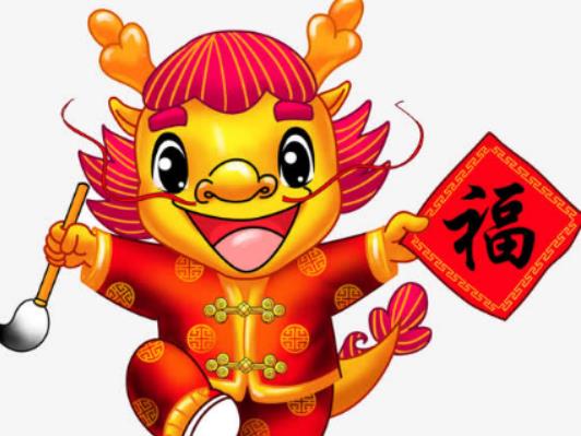 2024年本命年戴红绳还是黑绳？2024年本命年可以戴貔貅吗