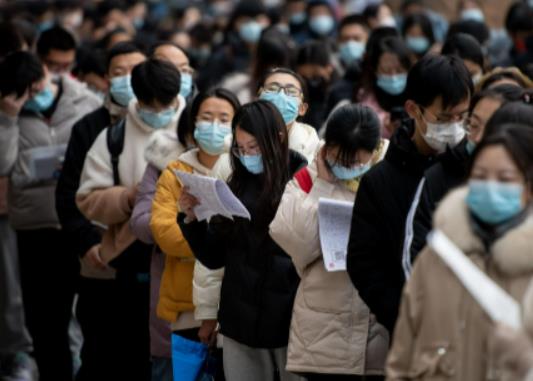 2024年考公务员的要求和条件有哪些?考公务员能报考哪些岗位 2024年考公务员的要求和条件有哪些?考公务员能报考哪些岗位