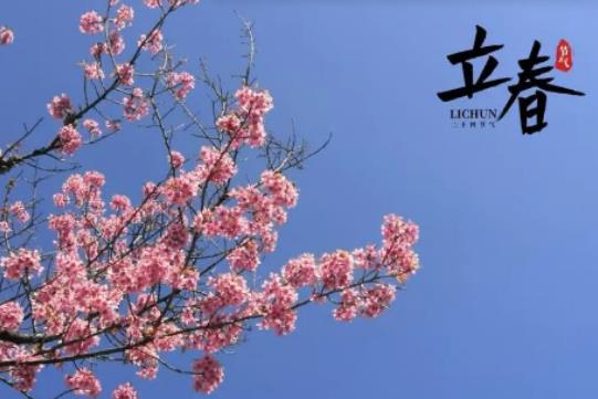 2024年躲春是不是不能穿红衣服？躲春的习俗