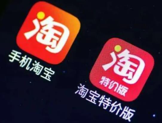 中秋节买手机便宜多少？中秋节淘宝衣服有满减活动吗