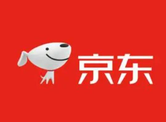 京东618几号最便宜?2023年京东618预售期间会发货吗 京东618几号最便宜?2023年京东618预售期间会发货吗