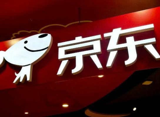 京东付尾款的时候可以改地址吗？双十一京东什么时候付尾款