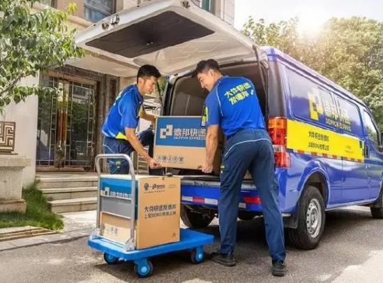 京东保价规定是怎样的?京东保价退款什么时候到账 京东保价规定是怎样的?京东保价退款什么时候到账