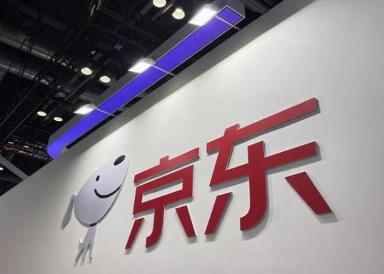 京东双十一乐享红包什么时候开抢？京东乐享红包有效期是多久