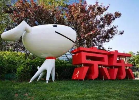 京东双十一前的活动该不该买东西?京东双十一什么时候买最划算 京东双十一前的活动该不该买东西?京东双十一什么时候买最划算