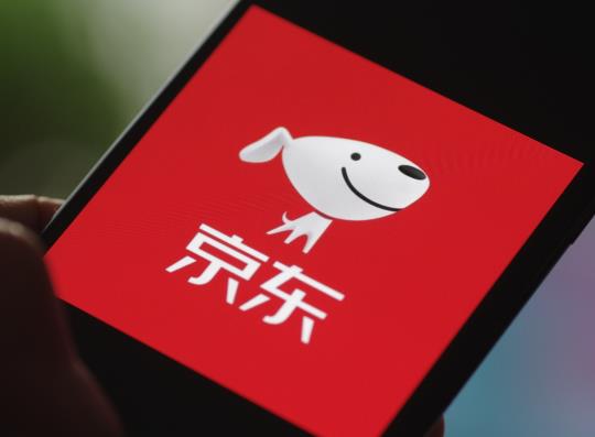 京东快递退回的时间一般多久？京东物品在运输怎么退款