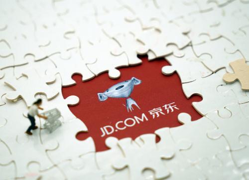 京东快递长时间不取会退回吗?京东延迟发货可以退货吗 京东快递长时间不取会退回吗?京东延迟发货可以退货吗