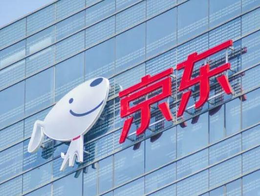 京东无货订购价格是按照哪个算?京东的无货订购什么时候发货 京东无货订购价格是按照哪个算?京东的无货订购什么时候发货