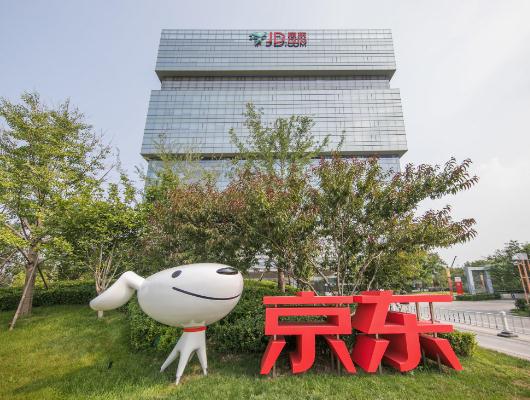 京东无货订购订单在哪查询?如何开启京东无货订购 京东无货订购订单在哪查询?如何开启京东无货订购
