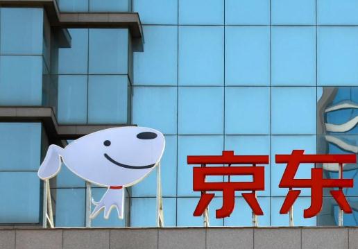 京东的无货订购是原价吗？2023京东的无货订购能抢到吗