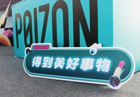 在得物买的鞋一般是正品吗?得物过年买鞋会便宜吗 在得物买的鞋一般是正品吗?得物过年买鞋会便宜吗