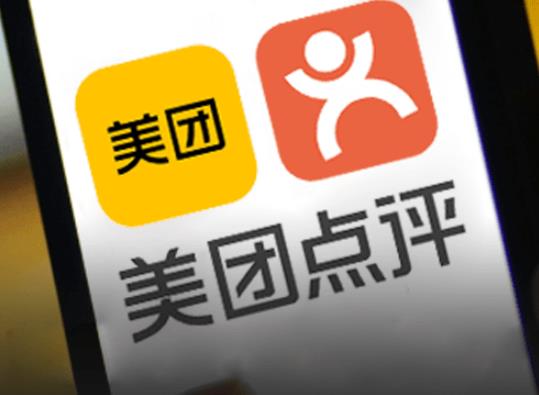 大众点评怎么抢霸王餐?大众点评霸王餐中奖了之后还能不能继续中 大众点评怎么抢霸王餐?大众点评霸王餐中奖了之后还能不能继续中