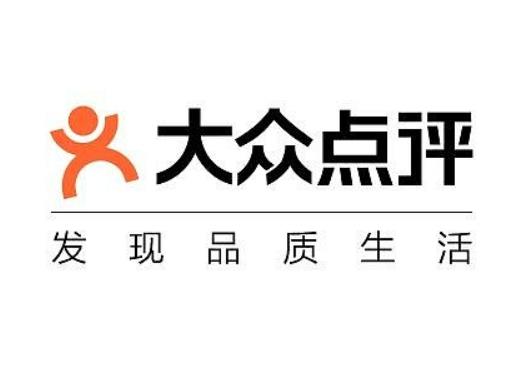 大众点评霸王餐怎么弄?大众点评霸王餐可以带人吗 大众点评霸王餐怎么弄?大众点评霸王餐可以带人吗
