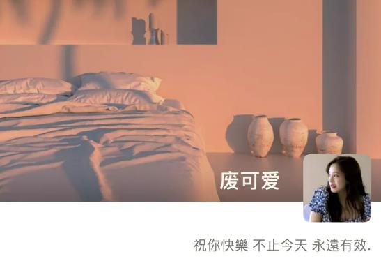 如何看待朋友圈屏蔽同事?朋友微信朋友圈没有显示是什么原因 如何看待朋友圈屏蔽同事?朋友微信朋友圈没有显示是什么原因