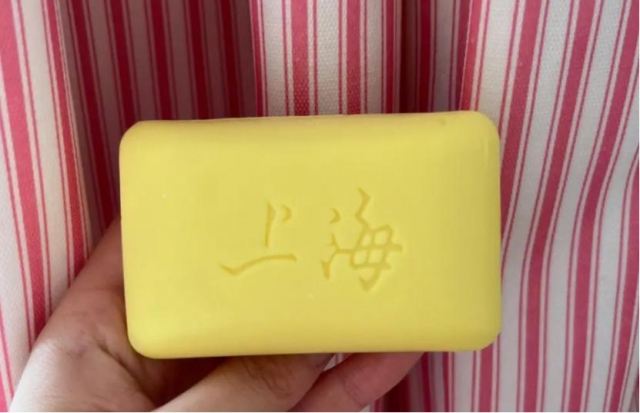 孕妇可以用硫磺皂洗脸吗 怀孕可以用硫磺皂吗