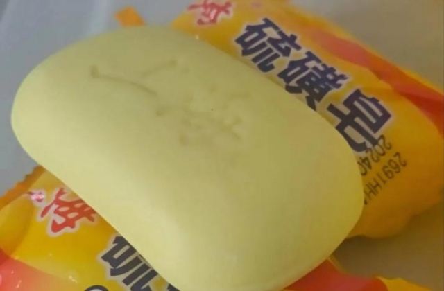 孕妇可以用硫磺皂洗脸吗 怀孕可以用硫磺皂吗
