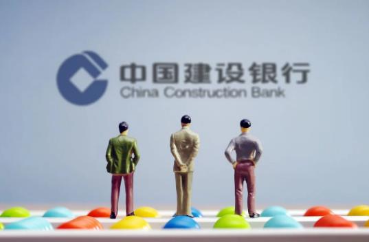 建行生活app必须绑建行卡吗？建行生活17来抽奖活动每天可以抽几次