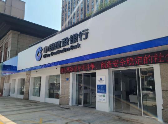 建行生活app怎么绑定银行卡?建行生活17来抽奖活动都有什么 建行生活app怎么绑定银行卡?建行生活17来抽奖活动都有什么