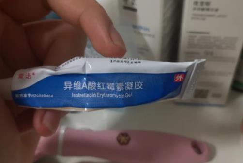 异维a酸红霉素凝胶要避光吗?擦异维a酸凝胶毁容了怎么办 异维a酸红霉素凝胶要避光吗?擦异维a酸凝胶毁容了怎么办
