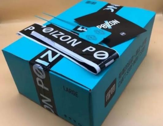 得物618活动持续到几号？得物上买鞋发货慢怎么办