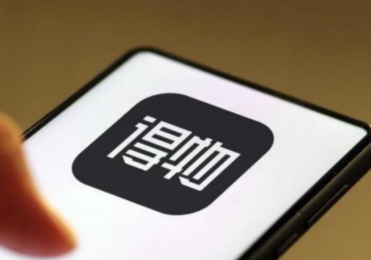 得物618活动持续到几号？得物上买鞋发货慢怎么办