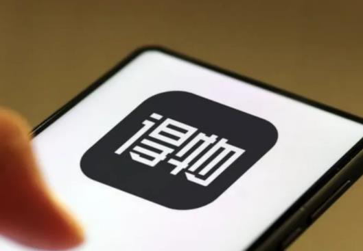 得物卖鞋一般寄售还是挂售?得物双十一前几天买东西划算吗 得物卖鞋一般寄售还是挂售?得物双十一前几天买东西划算吗