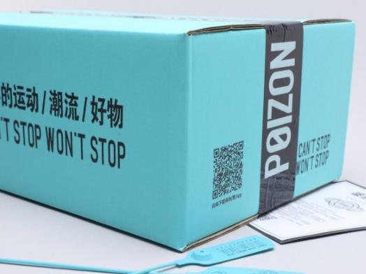 得物打折是一直打折吗？2023得物五一的时候会大减价吗